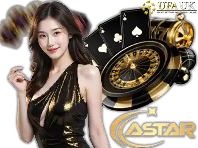 astar logo