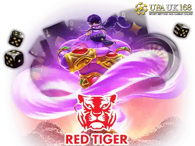 red tiger logo